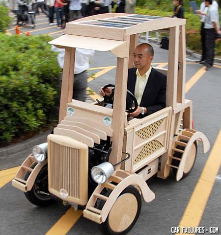  - Where's my golf caddy